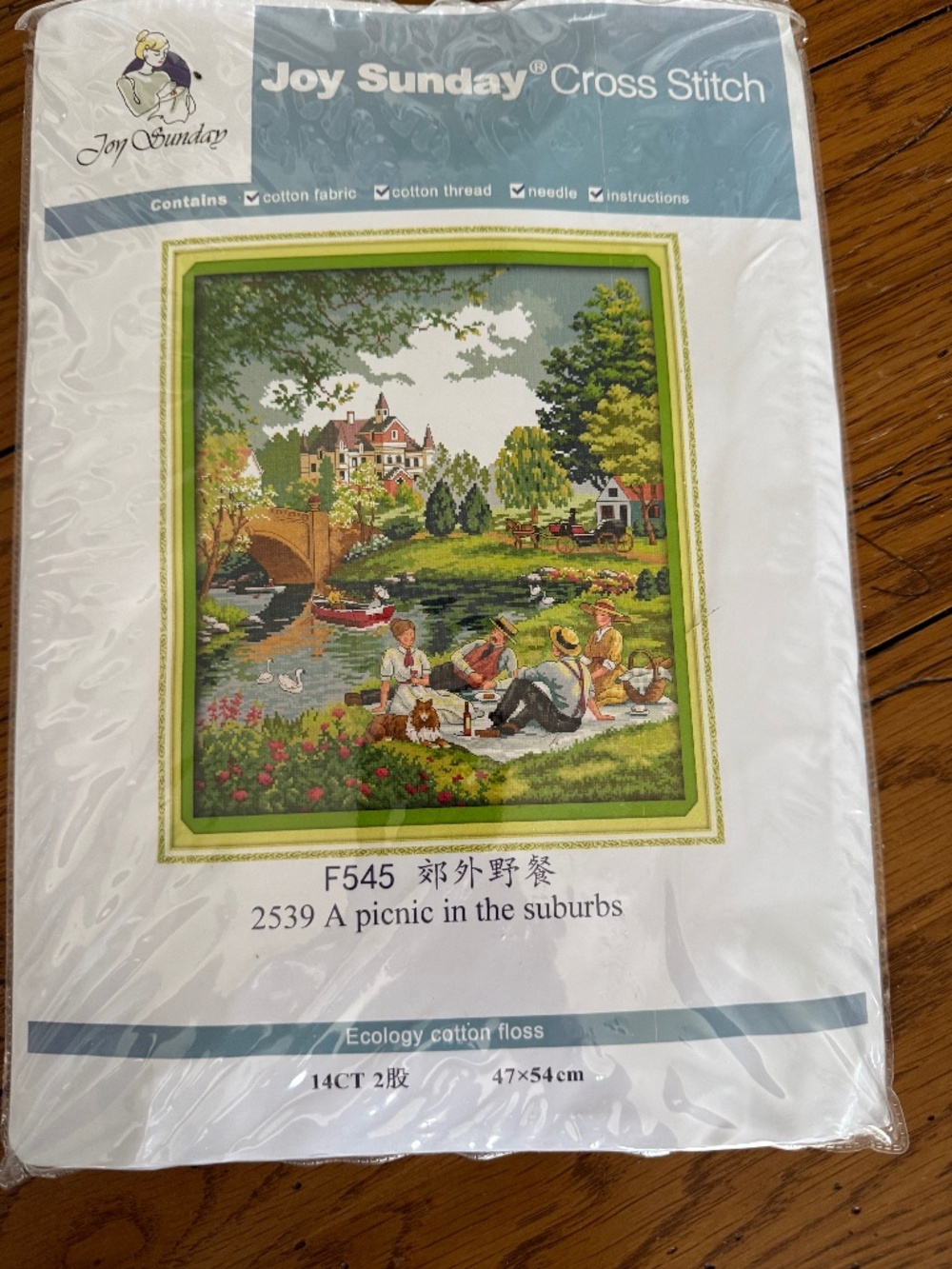 Picnic in Suburbs Joy Sunday Cross Stitch Kit 14 CT Aida NOT PRE-PRINTED